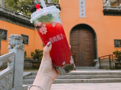-鸡鸣赐茶(鸡鸣寺路店)