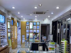 -宝岛眼镜(六里桥店)