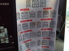 -渭塘酒家(生态园店)