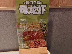 -叁宝烤肉• 西安烧烤(凤城十二路店)