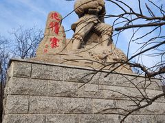 -抱犊寨风景区