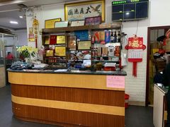 -红日饭店(裕隆三路店)