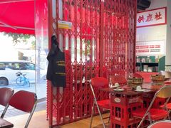 -沙胆彪炭炉牛杂煲(成都玉林店)