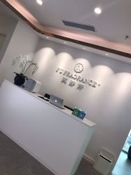 -芙芬芳·半永久纹眉（深圳旗舰店）