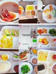 -禾馨·母婴护理月子中心(世纪大道店)