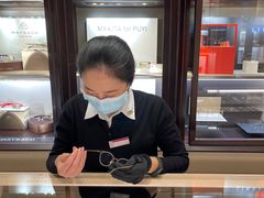 -溥仪眼镜(北京SKP店)