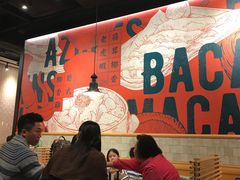 大堂-亚苏尔 澳门菜(元朗店)