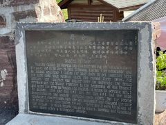 -黑龙潭风景区