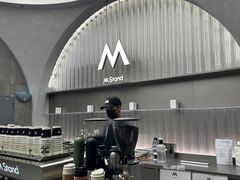 -M Stand(深圳湾后海汇店)