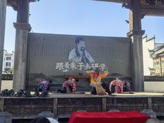 -婺源梦里老家大型山水实景演出