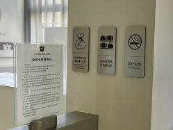 -三只熊皮肤管理中心旗舰店
