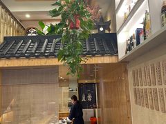 -加奈日本料理