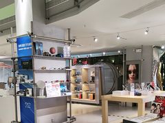 -吴良材眼镜(七重天新视场店)