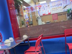 -老地方啤酒屋·海鲜青岛菜大排档(台东步行街店)