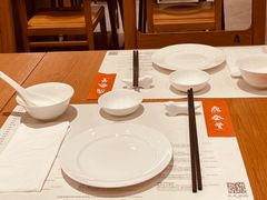 -鼎泰丰(德基广场店)