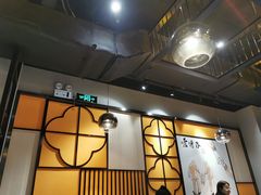 -老廣糖水铺(乐汇城店)
