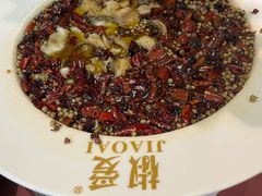 椒爱椒盐水煮鱼-椒爱水煮鱼川菜(皇姑万象汇店)