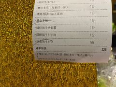 -热血兄弟·炭火烤肉(融侨中心店)