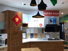 -一起装修网(集团店)