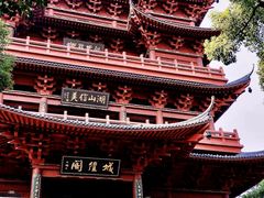-城隍阁