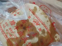 腊牛肉夹馍-杨天玉腊牛羊肉店