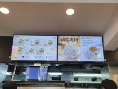 -真功夫(棠下店)