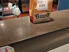 -麦当劳(乳山路店)