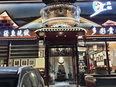 -芦苇荡·酸汤鱼(回龙观店)