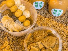 -海王冰室(皇朝店)