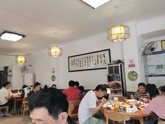 -永乐饭店