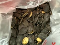 -栗粒香(贵阳路总店)