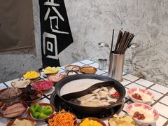 -贰回巷火锅馆(钟楼店)