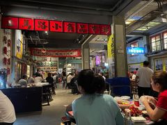 -阿财老铺·老蚌埠龙虾城(华夏总店)