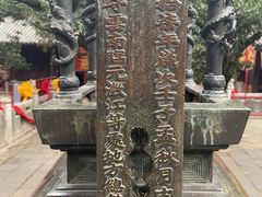 -建水文庙