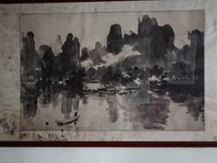 -徐悲鸿故居