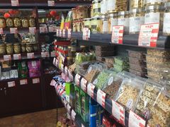 零售区-百年义利(鲁谷东街店)