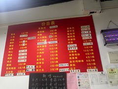 -阿姨小肉摊(同济西苑店)