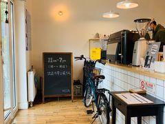 -Cafe Villa