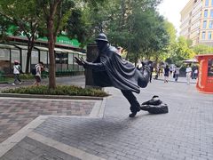 -中粮·祥云小镇