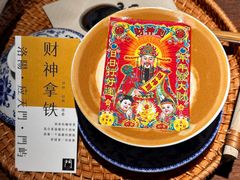 -門·屿 coffee&beer