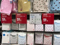 -优衣库(青岛伟东乐客城店)