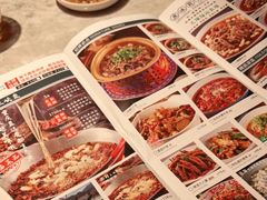 -天辣(金桥啦啦宝都店)