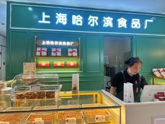 -杭州来福士中心