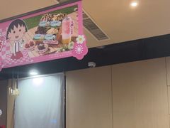 -海底捞火锅(中原万达广场店)