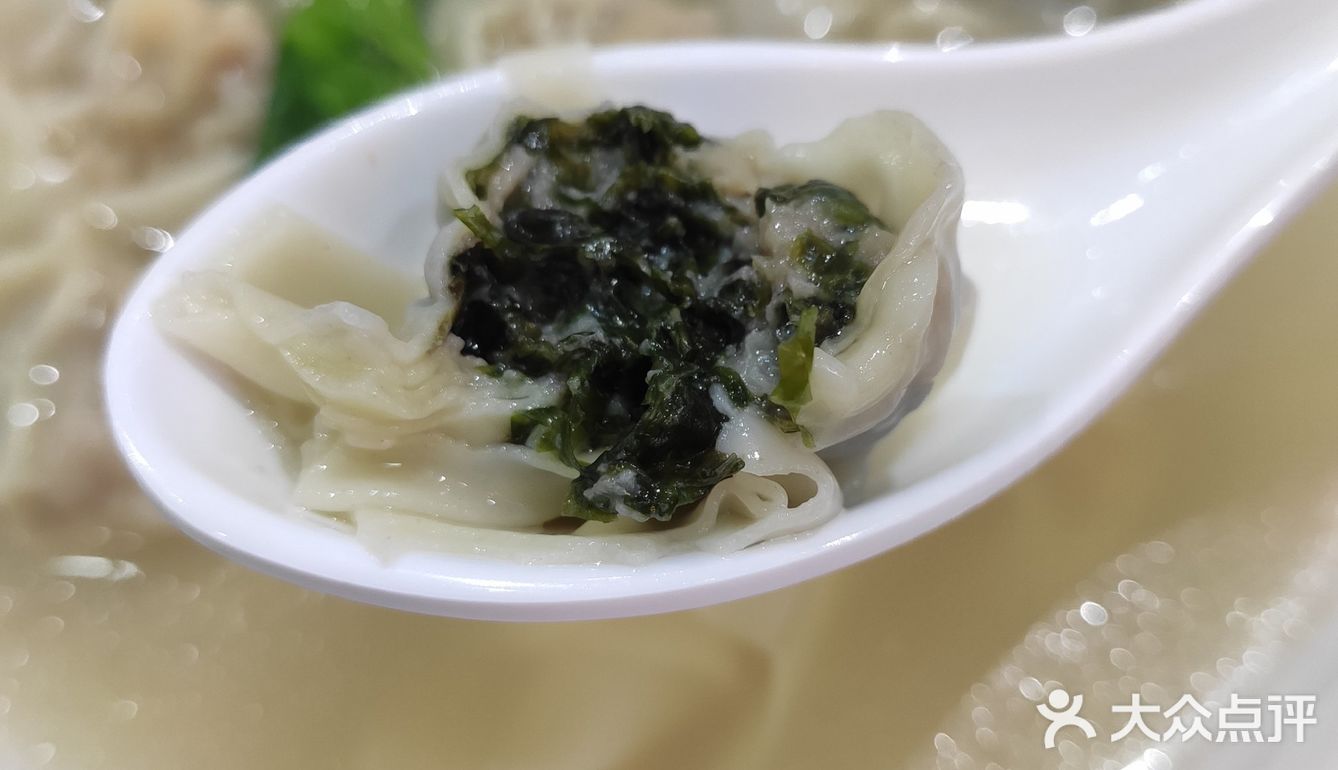 云吞Ⅰ胃口福生肉水饺店，只有咸