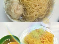 -麦文记面家(佐敦店)