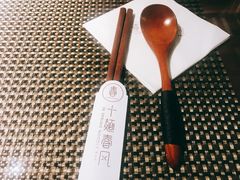 -十面春风·江南面馆(崇宁路店)