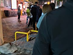 -南楼煎饼(南楼总店)