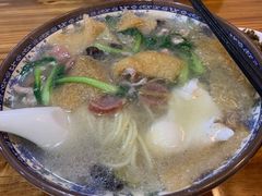 -易记皮肚面(明瓦廊店)