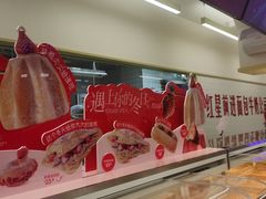 -红星前进面包牛奶公司(君太店)
